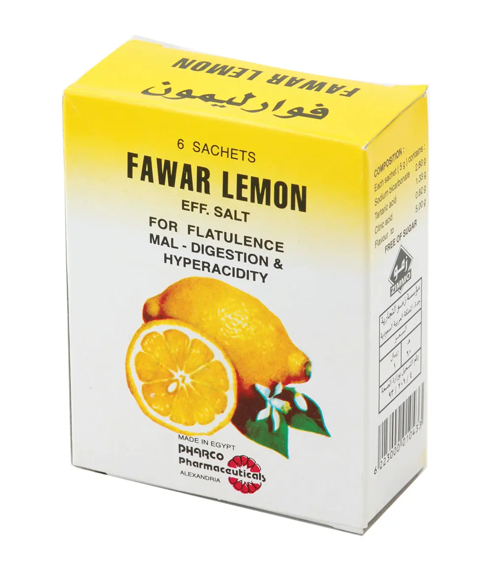 Fawar Lemon 