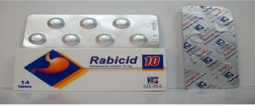 رابيسيد 10mg