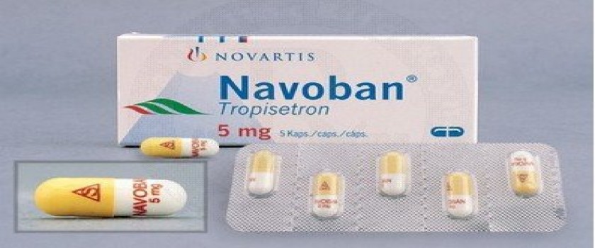 نافوبان 5mg