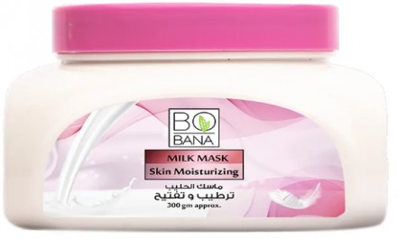 بوبانا ماسك 300g