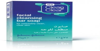 CLEAN & CLEAR® Daily Facial Cleansing Bar Soap 75ge