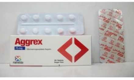 Aggrex 75mg