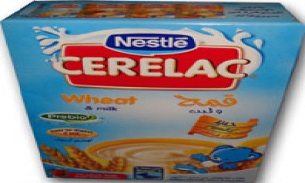 Cerelac  Wheat 100