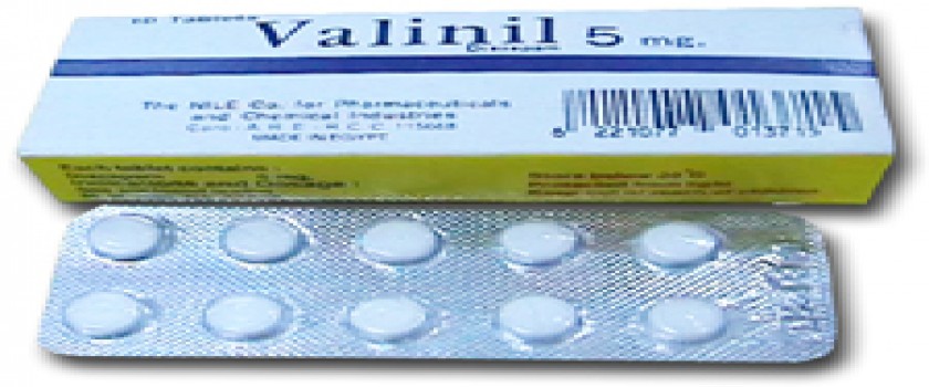 فالينيل 5mg