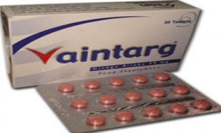 فاينتارج 50mg