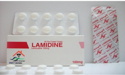 Lamidine 100mg