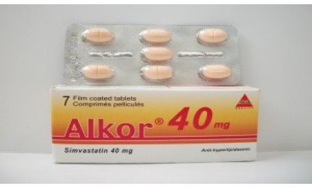 الكور 40mg