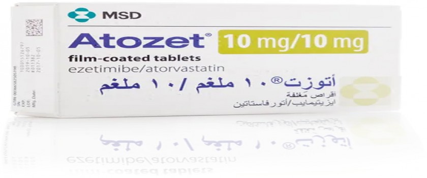 اتوزت 10/10MG