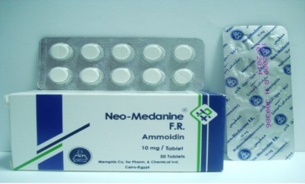 نيو-ميدانين 10mg