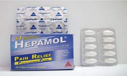 Hepamol 500mg