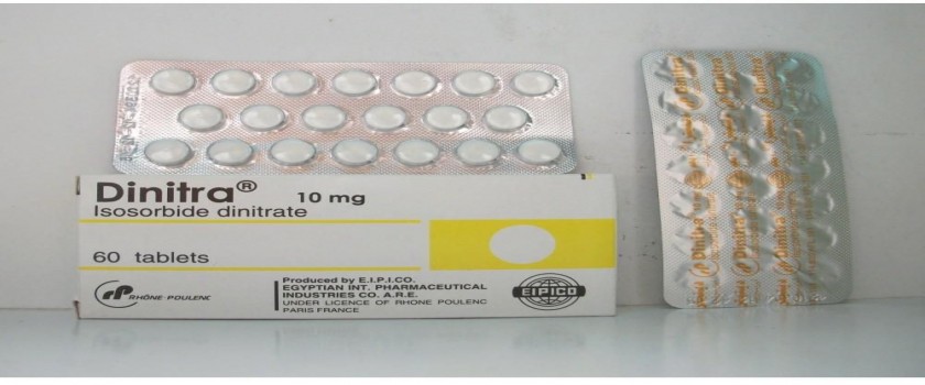 دينيترا 10mg