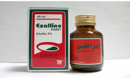 Ezalline 2%