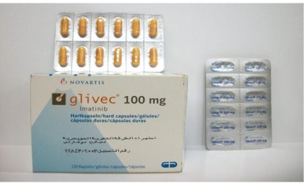 جليفيك 100mg