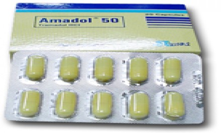 امادول 50mg