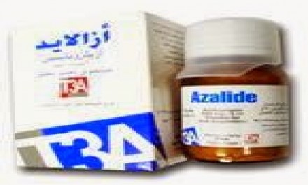 Azalide 200mg