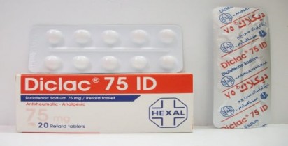 Diclac ID 75mg