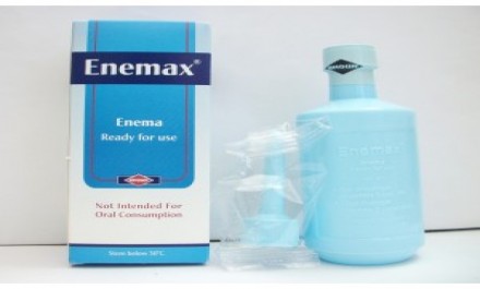 Enemax 16mg