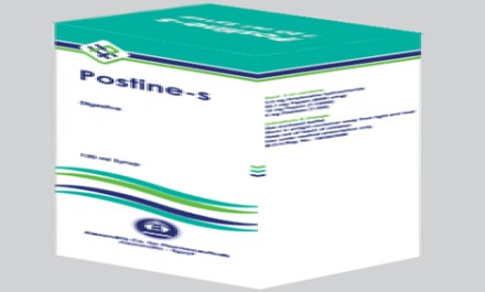 Postine-S 5mg