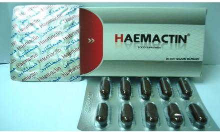 Haema 14 cap