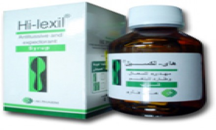 Hi Lexil 33.3mg