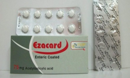 Ezacard 75mg