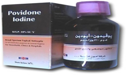 Povidone-Iodine Oint. 10%