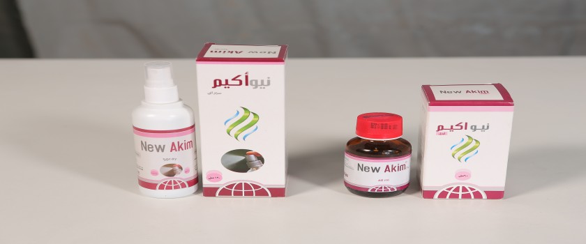 نيو اكيم 120 ml