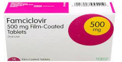 famciclovir 500mg