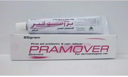 Pramover 20mg