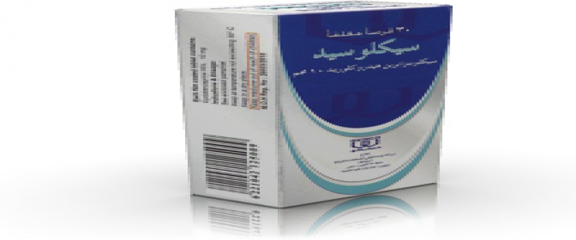 سيكلوسيد 10mg