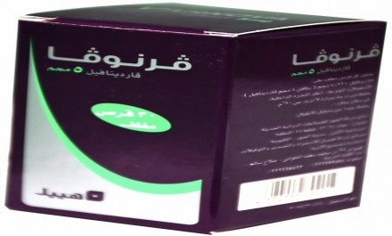 فرنوفا 5 mg