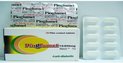 Pioglumet 15mg