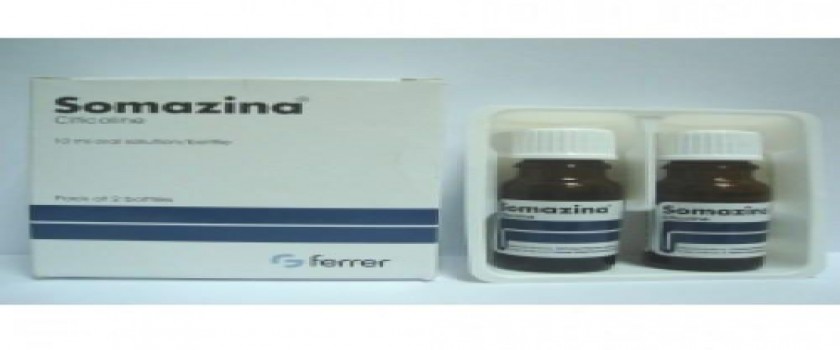 SOMAZINA 2*10 ml