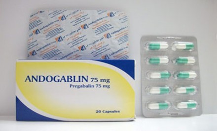 Andogablin 75mg