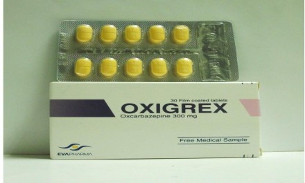 Oxigrex 300mg