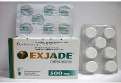 إيكسجاد 500mg