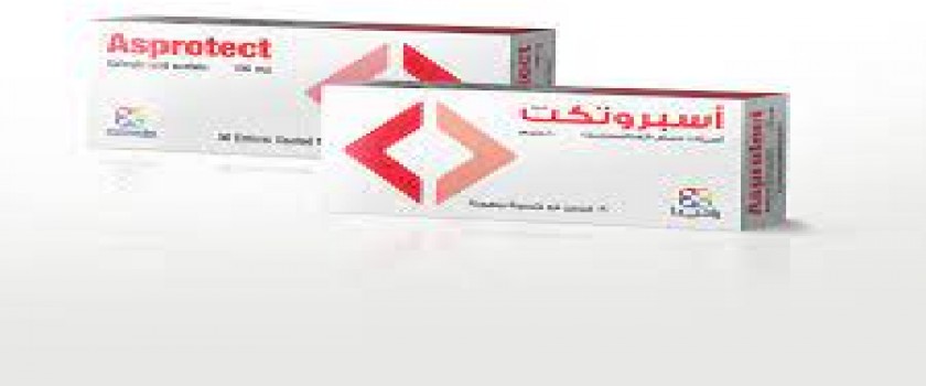 اسبروتيكت 100mg