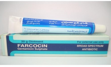 Farcocin 0.1%