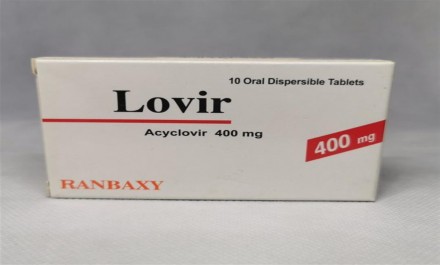 لوفير 400mg