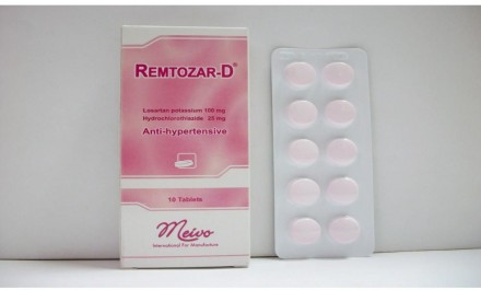 Remtozar-D 100mg