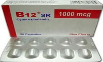 B12 SR 1000 mcg