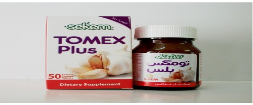 Tomex-Plus 300mg