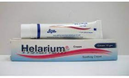 Helarium 15 gm