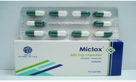 Miclox 500mg