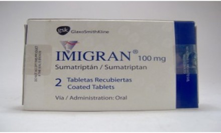 اميجران 100mg