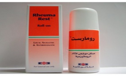 Rheuma-rest 5mg