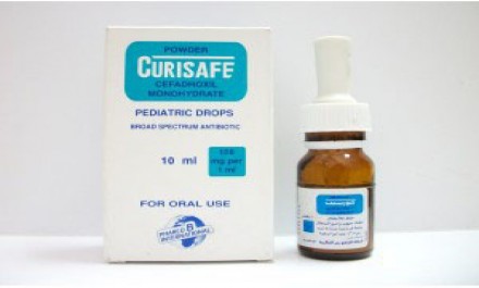 CuriSafe 100mg