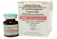 كوسميجين 500 mcg