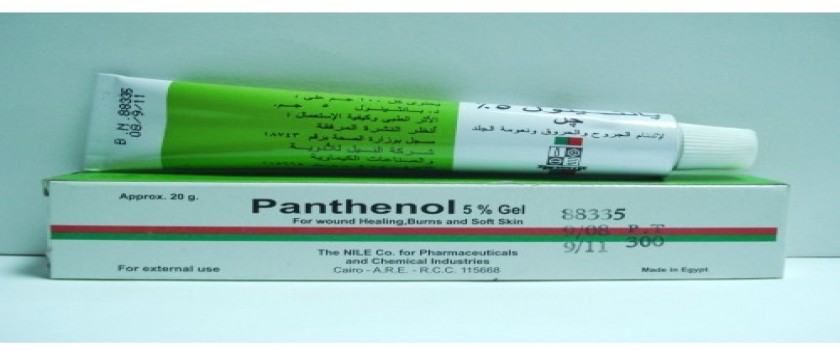 Panthenol topical 5%