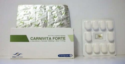 Carnivita forte 200mg